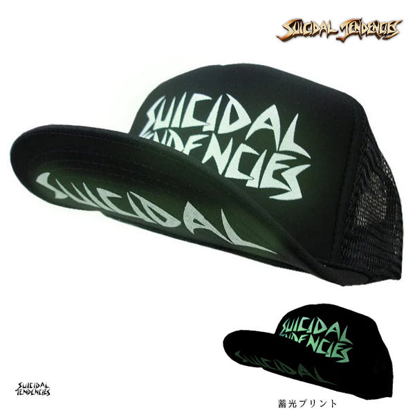 【期間限定】 Suicidal Tendencies /スイサイダル・テンデンシーズ - OG Flip Hat トラック・メッシュキャップ(ブラック)※光るロゴ