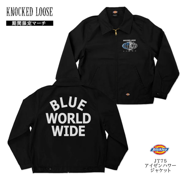 【お取り寄せ】Knocked Loose /ノックド・ルーズ - Blue World アイゼンハワージャケット(ブラック)