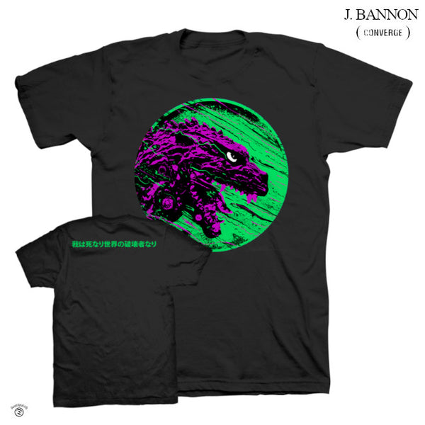 【お取り寄せ】J. Bannon Apparel / ジェイコブ・バノン - DESTROYER OF WORLDS: PURPLE & GREEN Tシャツ(ブラック)