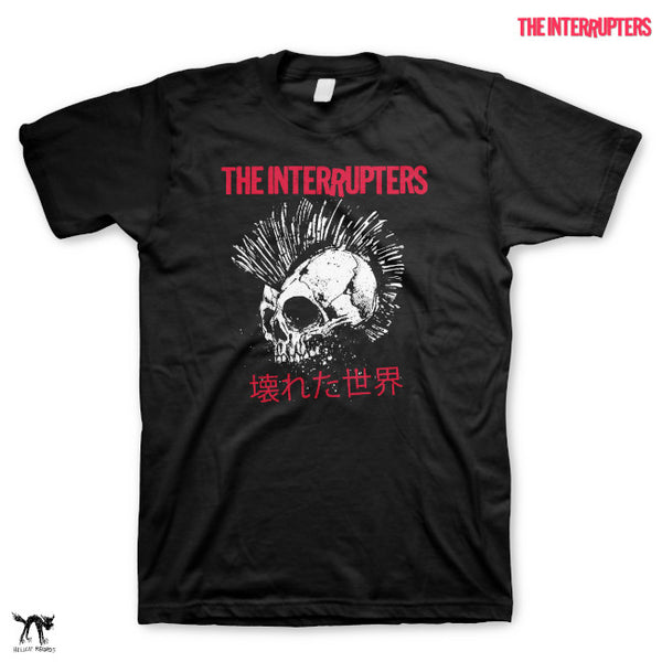 【お取り寄せ】The Interrupters / ジ・インタラプターズ - Pink & White Broken World Tシャツ(ブラック)