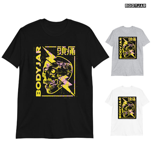 【お取り寄せ】Bodyjar / ボディージャー - Bolt Skull Tシャツ (3カラー)