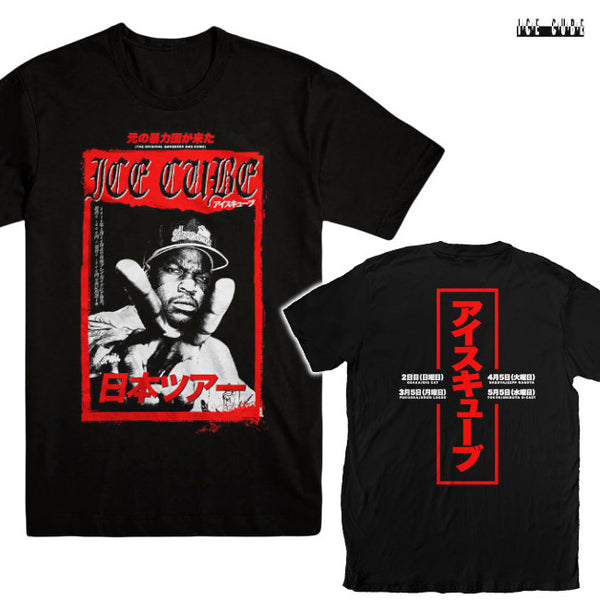 【お取り寄せ】ICE CUBE / アイス・キューブ - Kanji Peace Sign Tシャツ (ブラック)