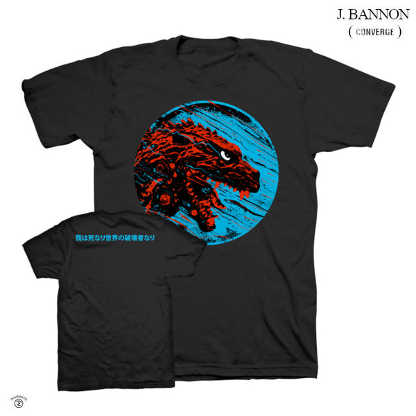 【お取り寄せ】J. Bannon Apparel / ジェイコブ・バノン - DESTROYER OF WORLDS: RED & BLUE Tシャツ(ブラック)