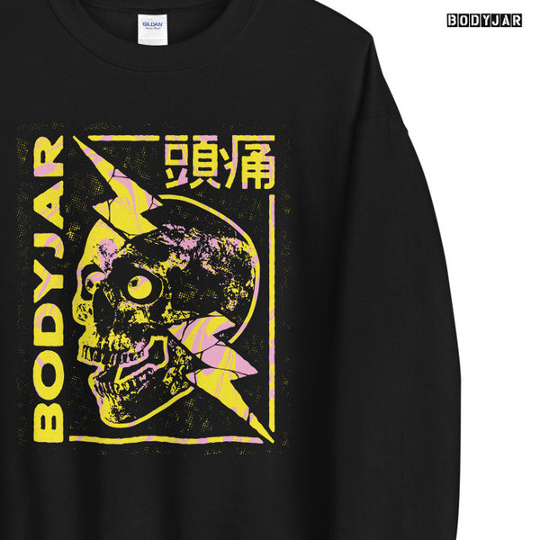 【お取り寄せ】Bodyjar / ボディージャー - Bolt Skull クルーネック・トレーナー・スウェット (3カラー)