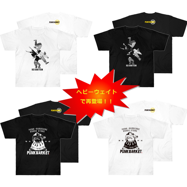 【10日ほどでお届け】Punkmarket瀧オリジナル Tシャツ -Out Of Step Sumo Wrestler- (ブラック)