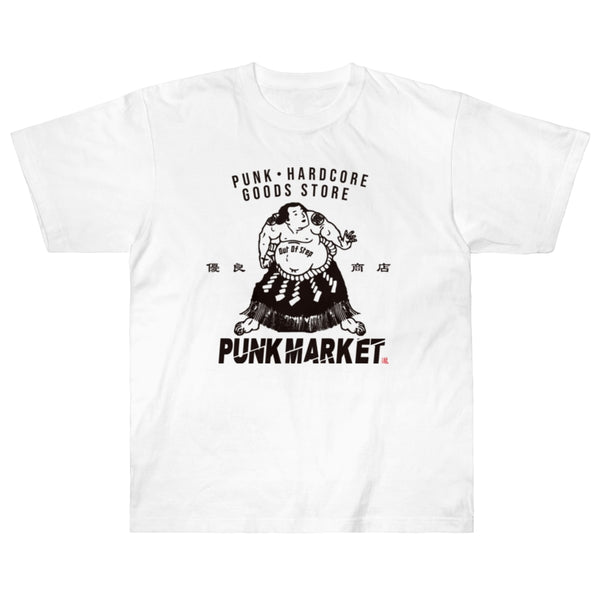 【10日ほどでお届け】Punkmarket瀧オリジナル Tシャツ -Out Of Step Sumo Wrestler- (ホワイト)